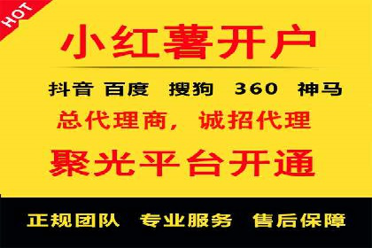 SEM托管公司案例研究：转化路径优化